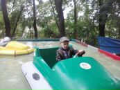 Маркіян Харчиков фотография #28 (источник - https://vk.com/id107551080)