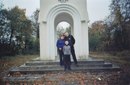 Вітя Тацюн фотография #39 (источник - https://vk.com/id157717216)