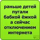 Андрій Грабас фотография #21 (источник - https://vk.com/id24226419)