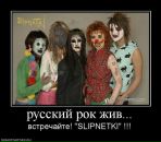 Андрій Гломба фотография #27 (источник - https://vk.com/id15260243)