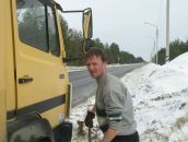 Фотография Цыпулева Василия