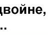 Юра Юрків фотография #5 (источник - https://vk.com/id125967277)