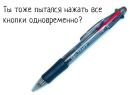 Аліса Баришівська фотография #47 (источник - https://vk.com/id33920186)