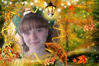 Фотография Саблиной Алены