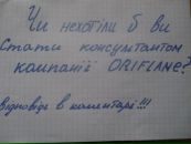 Любовь Κарасева фотография #1