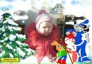 Віталя Артемов фотография #33 (источник - https://vk.com/id155477469)