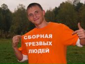Фотография Белозёрова Славы