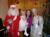 Фотография Итальянцевой Ольги