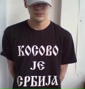Фотография Иванова Боряна