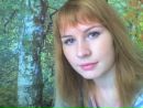 Фотография Голубевой Ольги