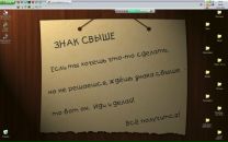 Фотография Аванского Павла