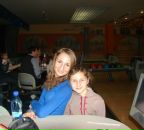 Фотография Степановой Юли