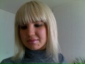 Фотография Садыковой Александры