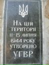 Андрій Гамера фотография #33 (источник - https://vk.com/id28320859)