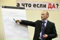 Фотография Поскрёбышева Дмитрия