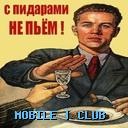 Андрій Лукашов фотография #9 (источник - https://vk.com/id30454229)