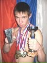 Фотография Боброва Артема