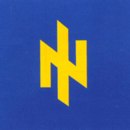 Михайло Косівський фотография #1