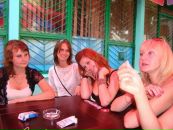 Катя Клімчук фотография #28 (источник - https://vk.com/id112342241)