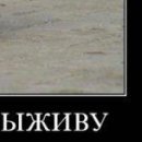 Юлія Турська фотография #22 (источник - https://vk.com/id135249604)