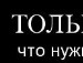 Віталій Пришнівський фотография #1