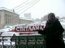 Міша Галущак фотография #40 (источник - https://vk.com/id13802073)
