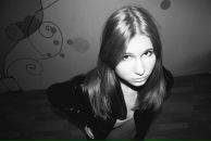 Фотография Кулёмы Алёны