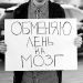  фотография #28