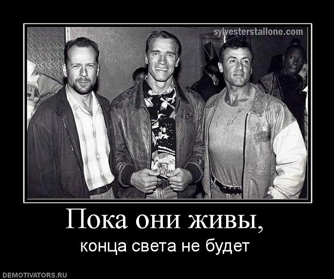 Антон Андреенко фотография #29
