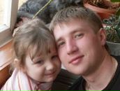 Фотография Лёвина Димы