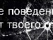 Інна Таранюк фотография #4 (источник - https://vk.com/id142184802)