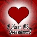 Настя Дадзіс фотография #2 (источник - https://vk.com/id155776331)