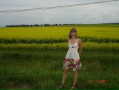 Фотография Милешиной Ирины