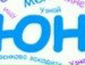 Оксана Андрєєва фотография #9 (источник - https://vk.com/id80928549)