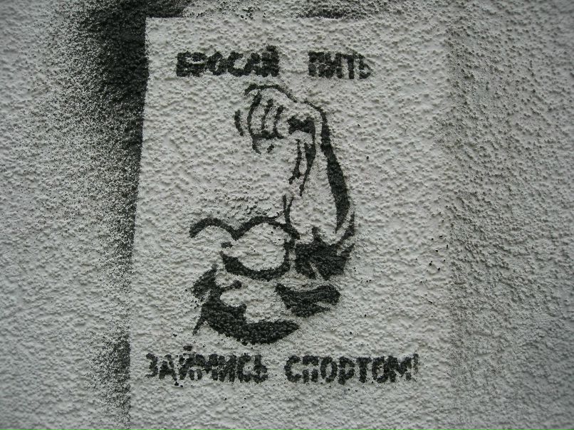 Сергей Колесников фотография #13