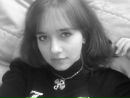 Іра Мелих фотография #12 (источник - https://vk.com/id109039870)