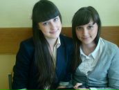 Фотография Ивановой Юли