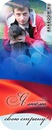 Фотография Podvodnik Толяна