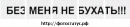 Андрій Смолярчук фотография #5 (источник - https://vk.com/id102145460)