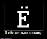 Анатолій Шаповал фотография #35 (источник - https://vk.com/id15036689)