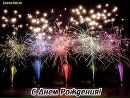 Оля Іванішів(лучків) фотография #28 (источник - https://vk.com/id151675097)