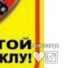 Саша Ліпатніков фотография #18 (источник - https://vk.com/id57059159)