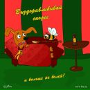 Дима Никитин фотография #17 (источник - https://vk.com/id22947683)