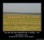 Анна Кеня фотография #5 (источник - https://vk.com/id10904716)
