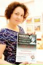 Фотография Помыткиной Надежды
