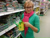 Фотография Зарубиной Нины