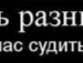 Юлія Вечеринська фотография #5 (источник - https://vk.com/id133741012)