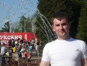 Фотография Полтарухо Романа