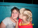 Леся Суховірська фотография #6 (источник - https://vk.com/id154234067)