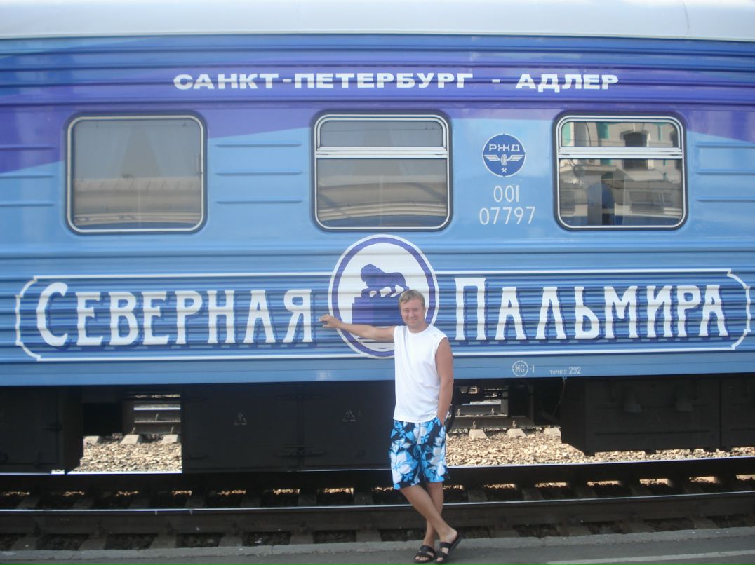 Дмитрий Стрелков фотография #44